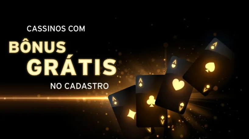 B么nus de Cadastro